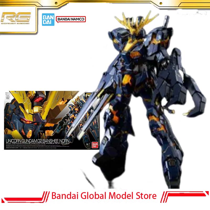 Bandai Model Gundam Rg - Bandai GUNDAM Genuine RG 1/144 RX-0[N]