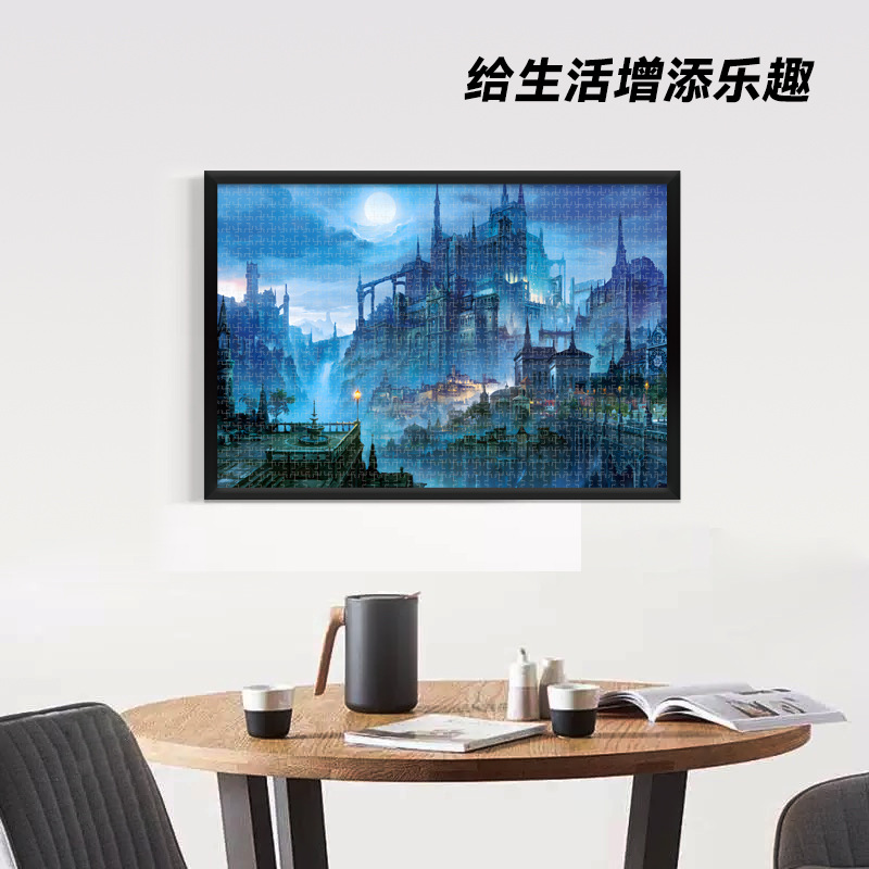 1000 Pieces Mini Puzzles Black - Kids Toys Under 1000 评论和价格