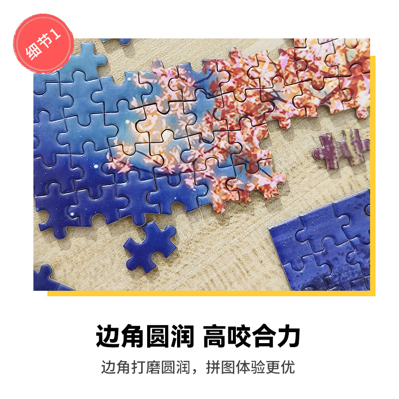 1000 Pieces Mini Puzzles Black - Kids Toys Under 1000 评论和价格