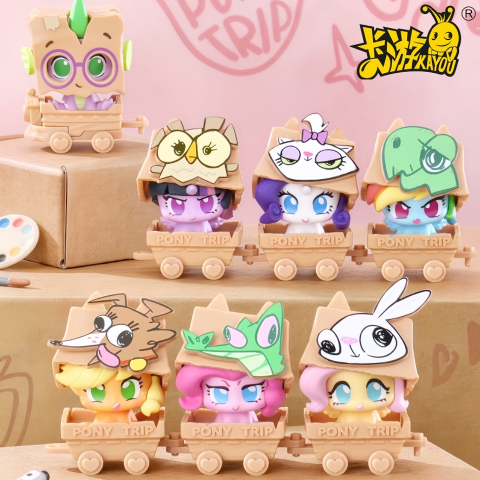 KAYOU Authentic My Little Pony - Kids Toys Png 评论和价格