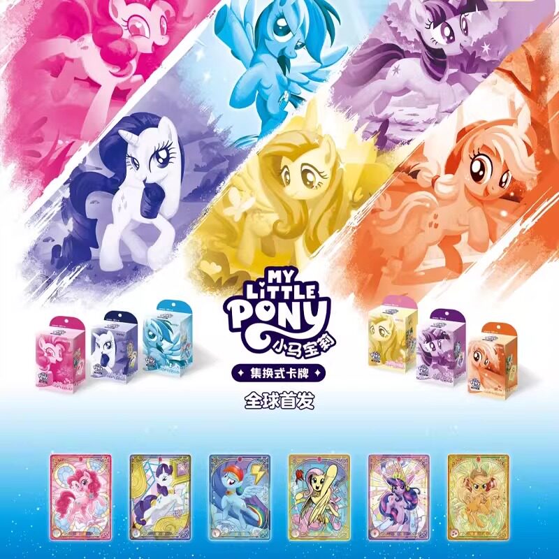 KAYOU Genuine My Little Pony T - Kids Toys Png 评论和价格