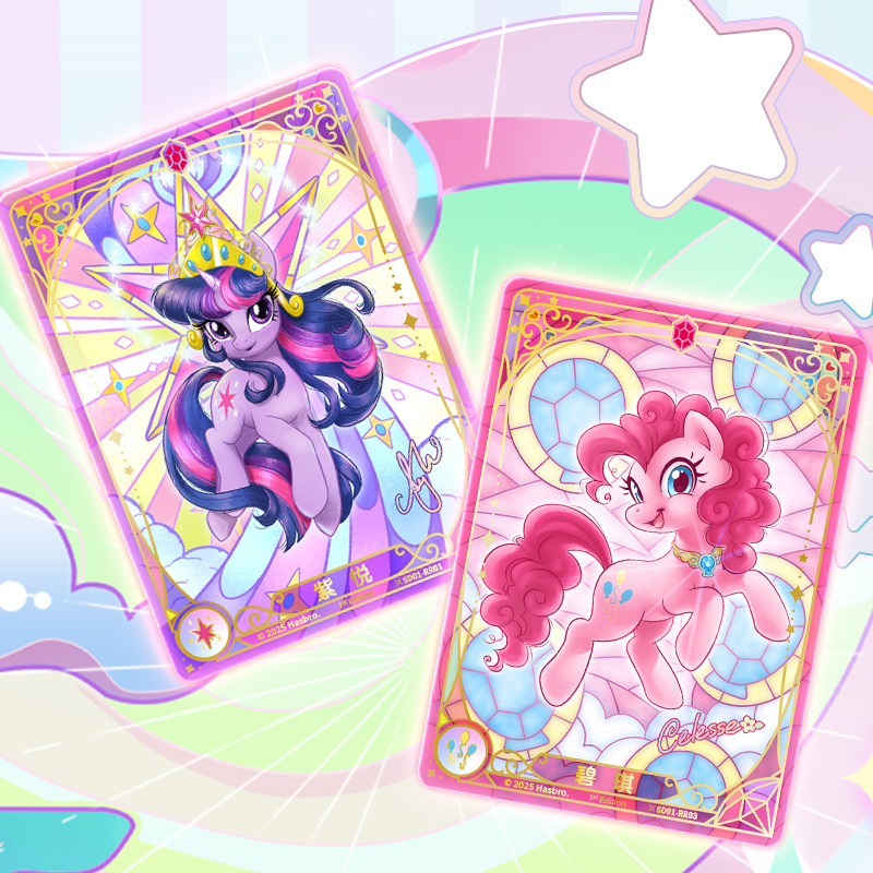 KAYOU Genuine My Little Pony T - Kids Toys Png 评论和价格