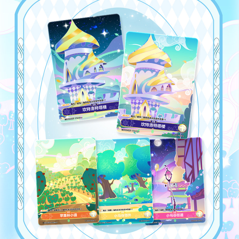 KAYOU Genuine My Little Pony T - Kids Toys Png 评论和价格