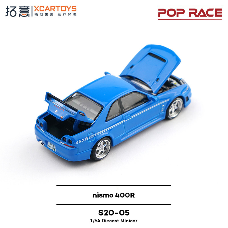 XCARTOYS POP RACE 1/64 Nismo 4 - Kids Toys Vehicle 评论和价格
