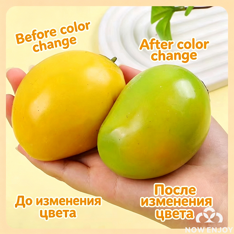NOW ENJOY 1Pc Mango Stress Bal - Kids Toys Now 评论和价格