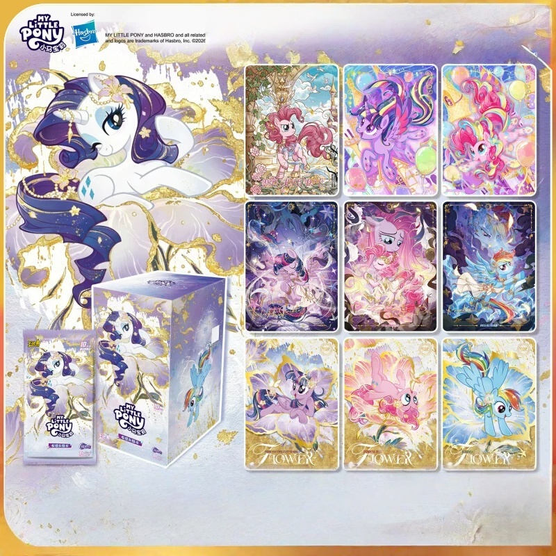 KAYOU Authentic New My Little  - Kids Toys Png 评论和价格