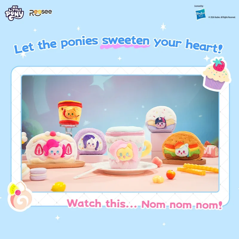 My Little Pony Foodie Coin Pur - Kids Toys Png 评论和价格