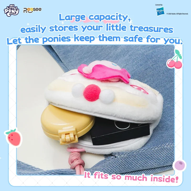 My Little Pony Foodie Coin Pur - Kids Toys Png 评论和价格