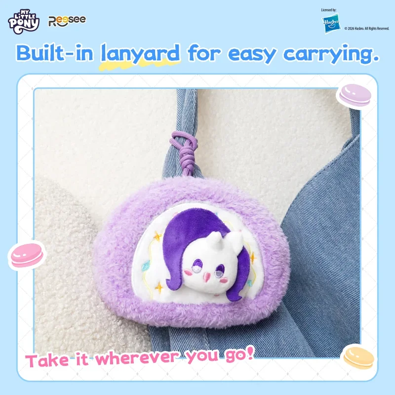 My Little Pony Foodie Coin Pur - Kids Toys Png 评论和价格
