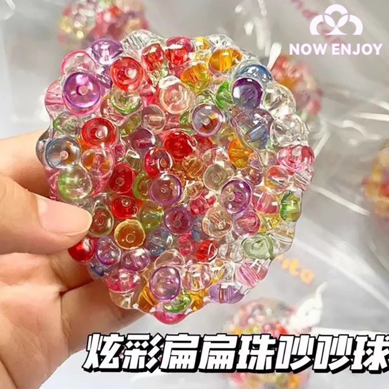 NOW ENJOY 1PC Squishy Balls Ic - Kids Toys Now 评论和价格