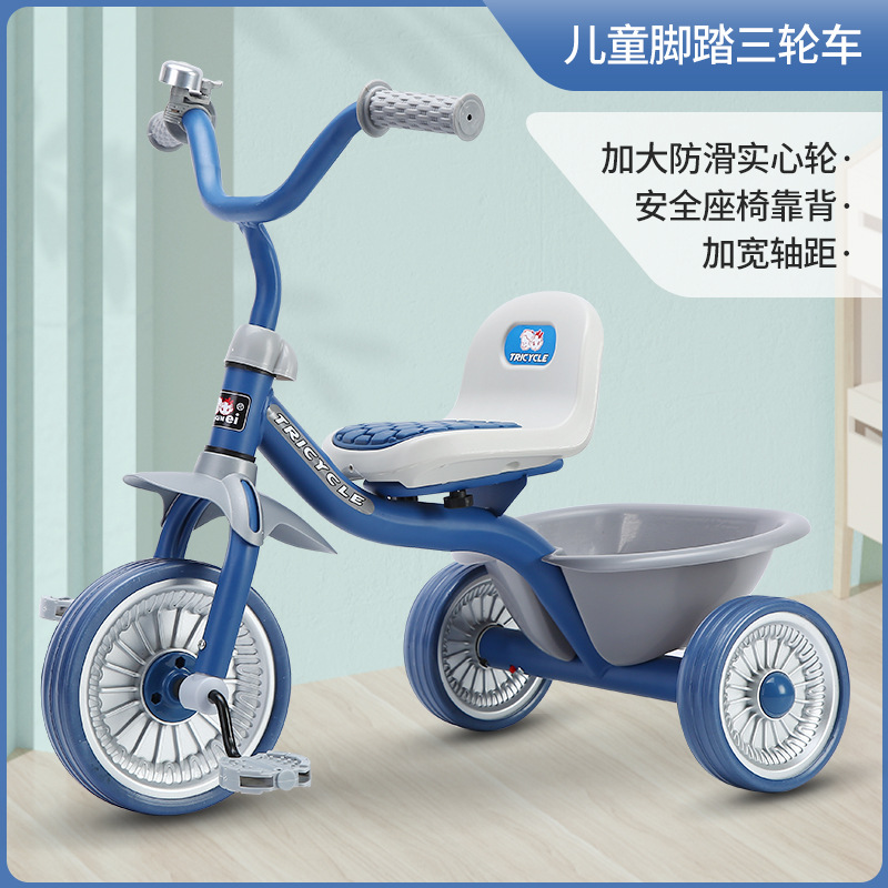 Simple Kids Tricycle 1-6 Years - Kids Toys Under 1 Year 评论和价格