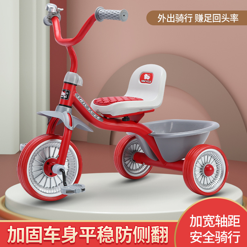 Simple Kids Tricycle 1-6 Years - Kids Toys Under 1 Year 评论和价格
