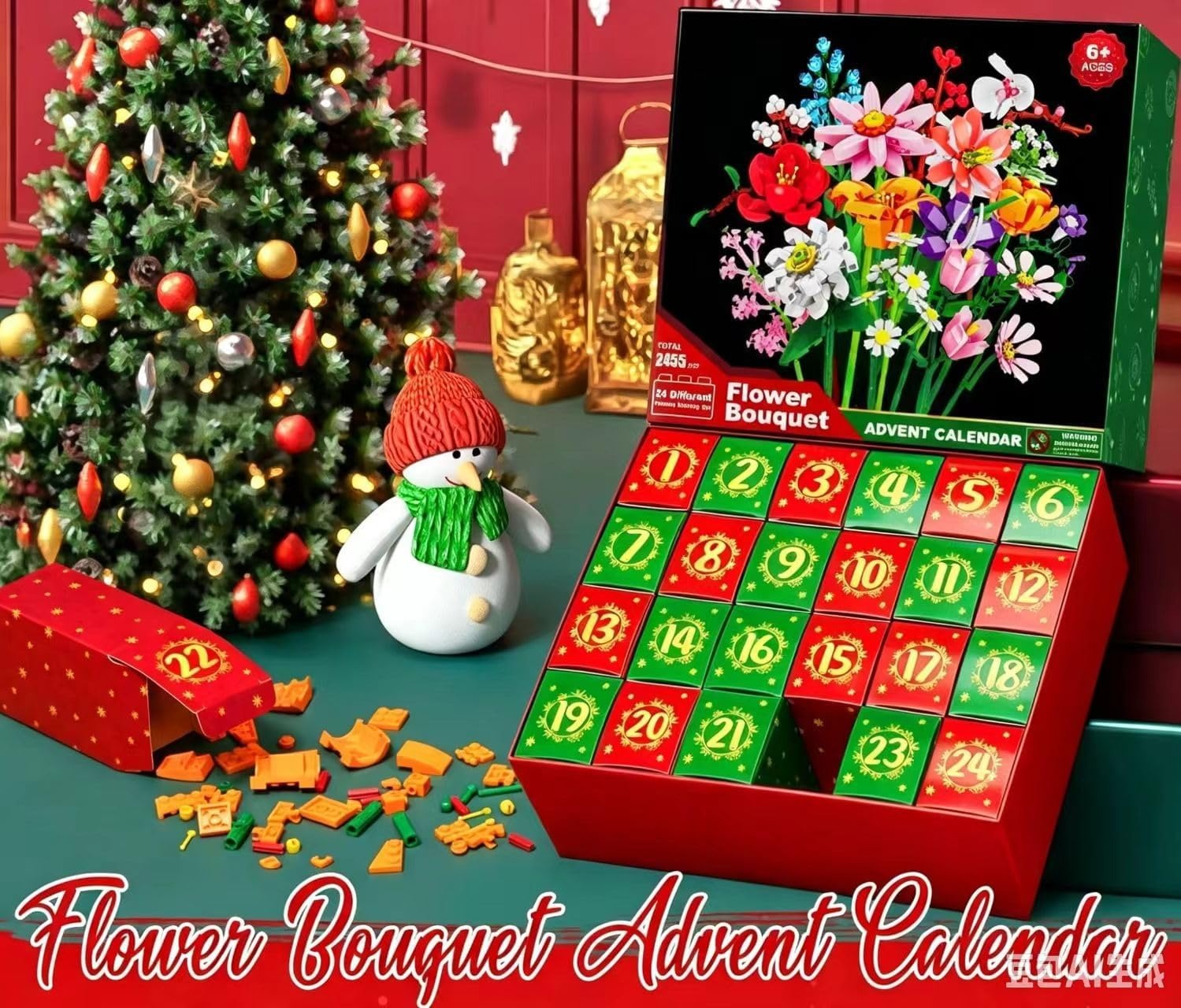Advent Calendar 24 Days 2026 C - Kids Toys Under 1000 评论和价格