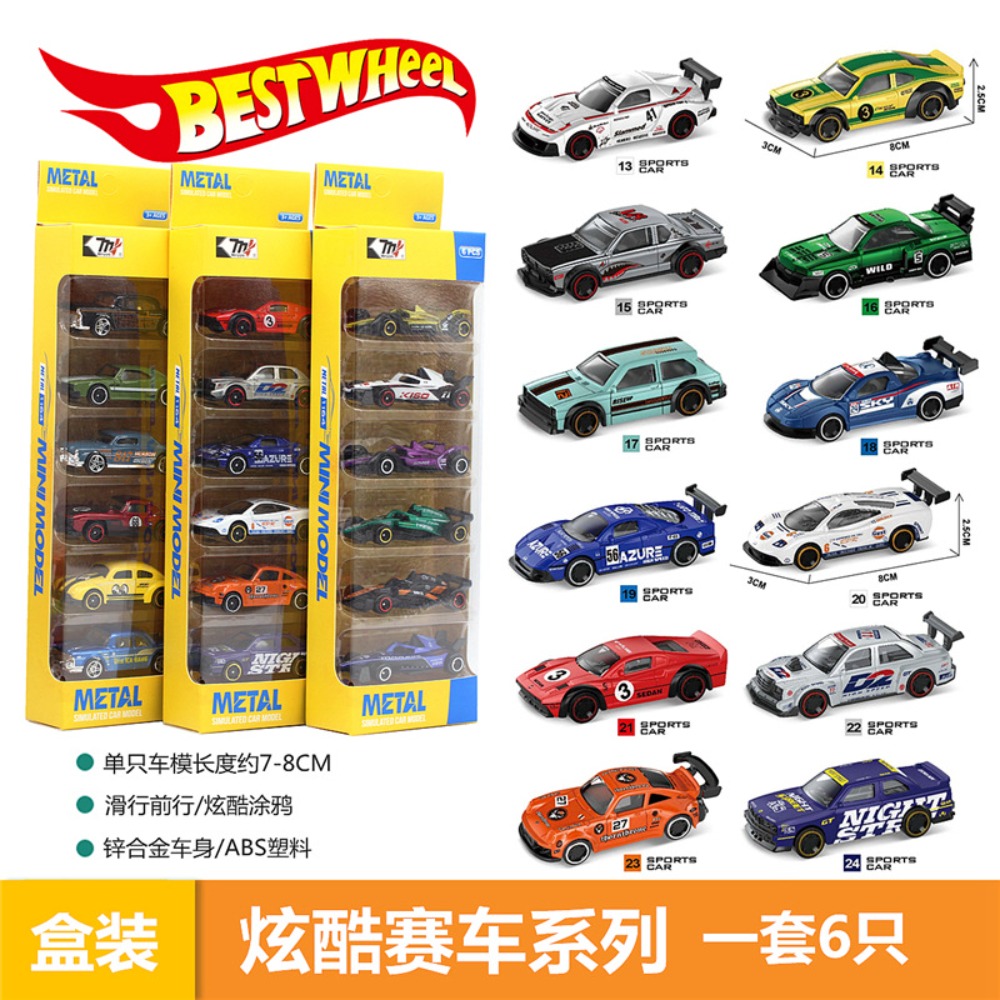 1:64 Alloy Racing Car 6Pcs Set - Kids Toys Vending Machine 评论和价格