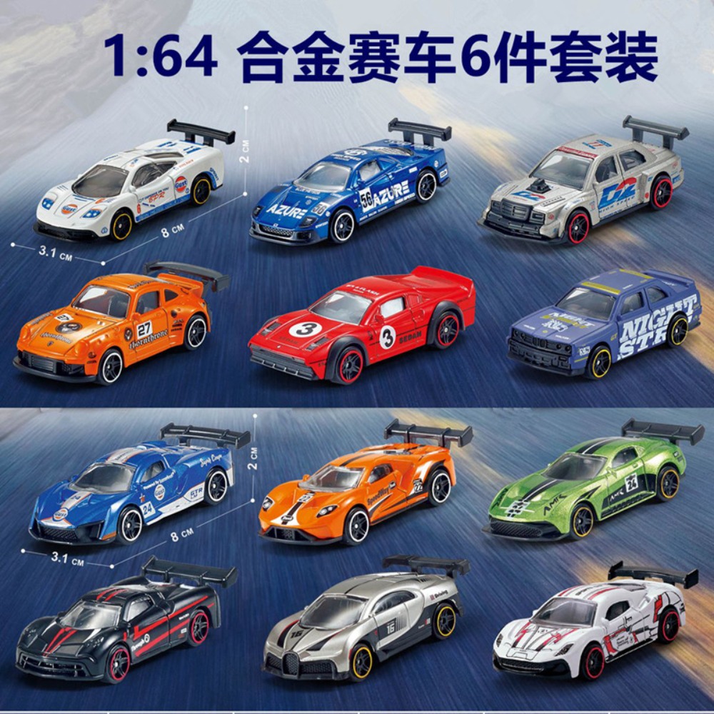 1:64 Alloy Racing Car 6Pcs Set - Kids Toys Vending Machine 评论和价格