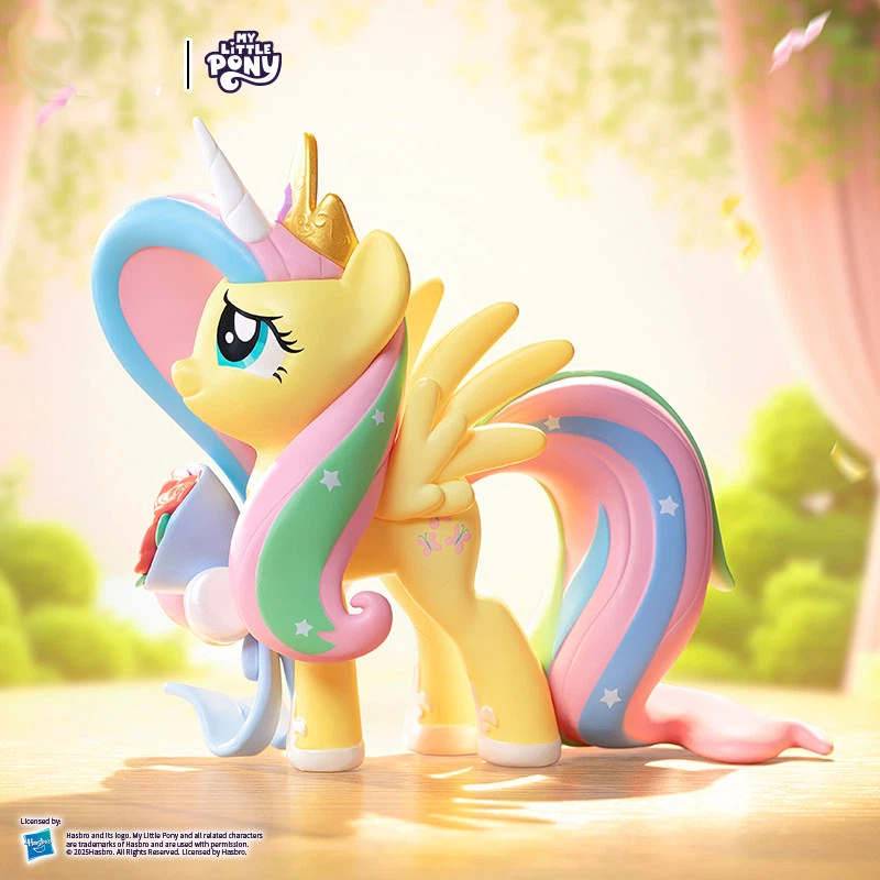 Funism My Little Pony Flutters - Kids Toys Png 评论和价格
