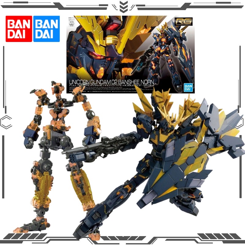 Bandai RG 1/144 RX-0[N] Unicor - Bandai Model Gundam Rg 评论和价格