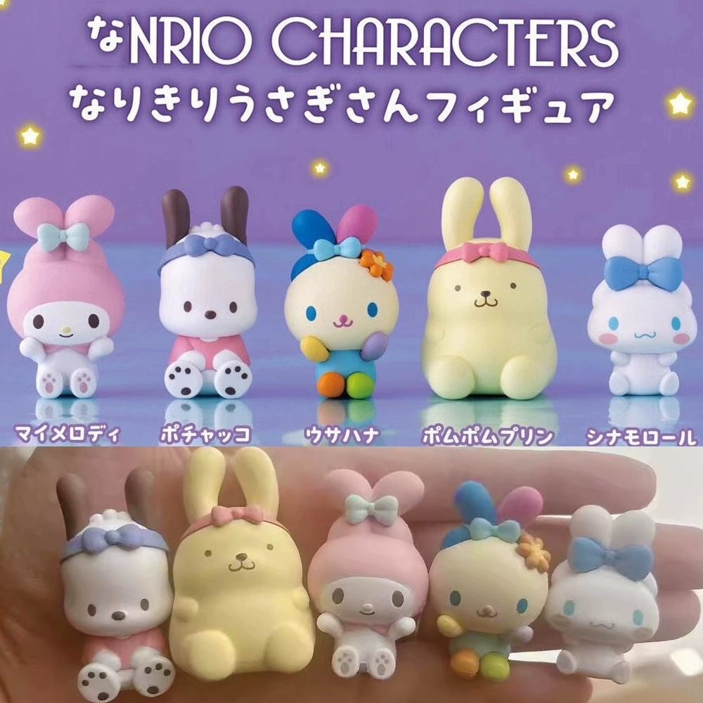 Kawaii Sanrio Characters Capsu - Kids Toys Under 1 Year 评论和价格