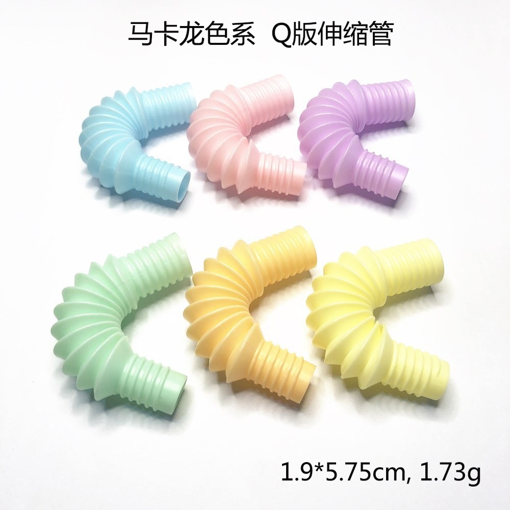 Colorful Telescopic Tubes Fidg - Kids Toys Youtube 评论和价格
