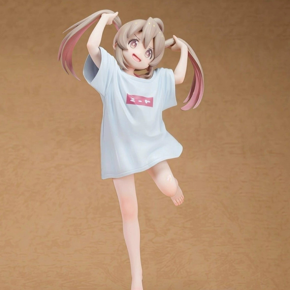 I'm Now Your Sister! Mahiro-ch - Kids Toys Now 评论和价格