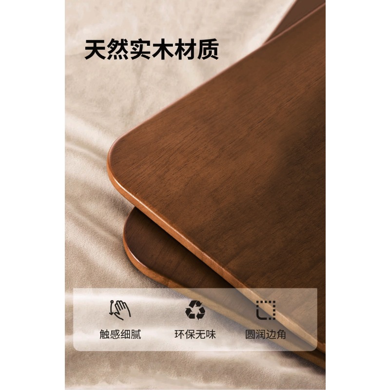Rotatable Wood Grain Book Stan - Learning Tablet Kids 评论和价格