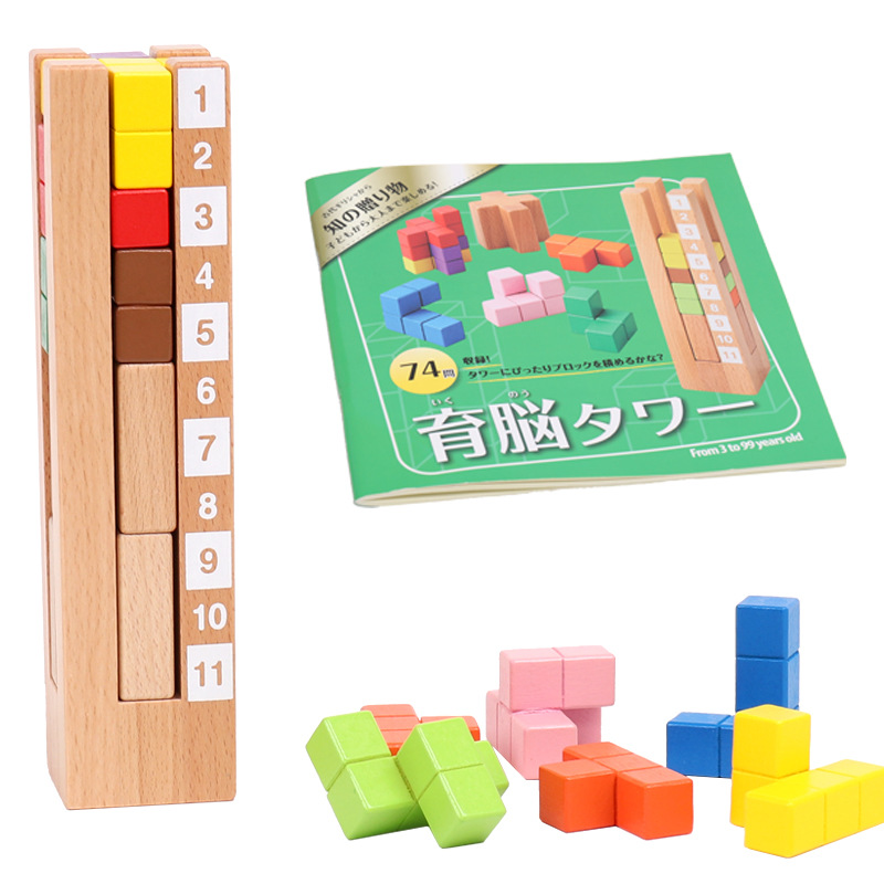 Tower Block Wooden Blocks Educ - Kids Toys Now 评论和价格