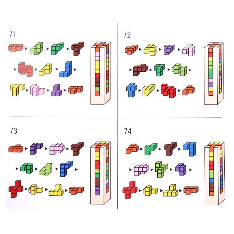 Tower Block Wooden Blocks Educ - Kids Toys Now 评论和价格