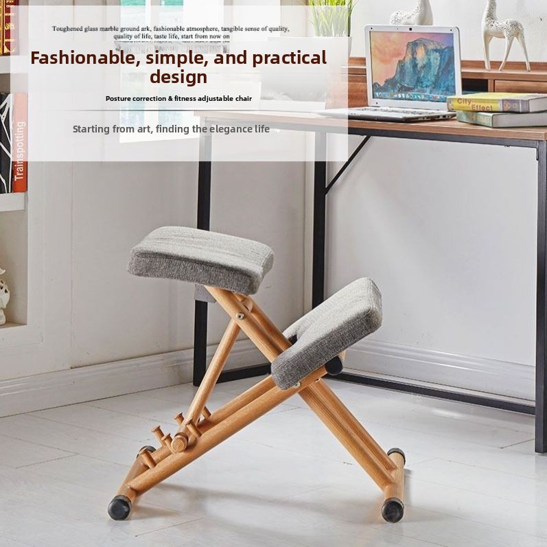 Kids Posture Correction Kneeli - Kids & Toys Expo Saudi Arabia 评论和价格