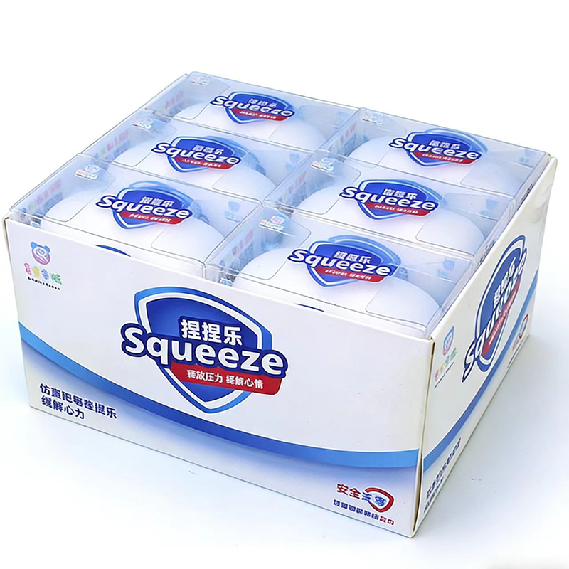 NOW ENJOY 2026 Simulation Soap - Kids Toys Now 评论和价格