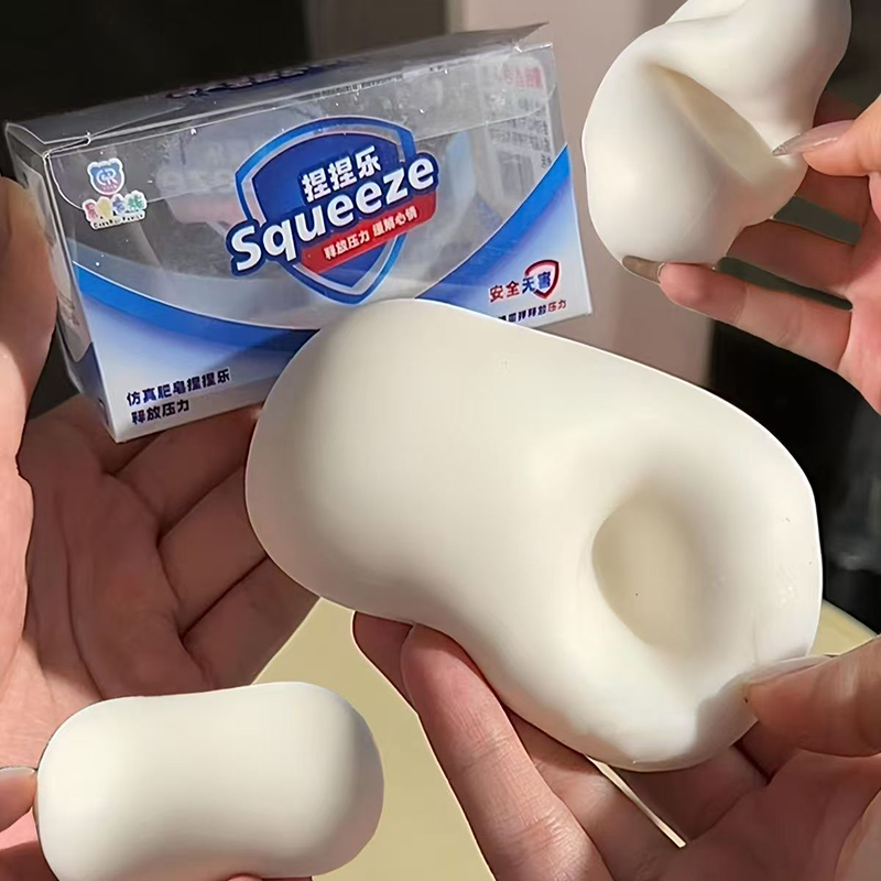 NOW ENJOY 2026 Simulation Soap - Kids Toys Now 评论和价格