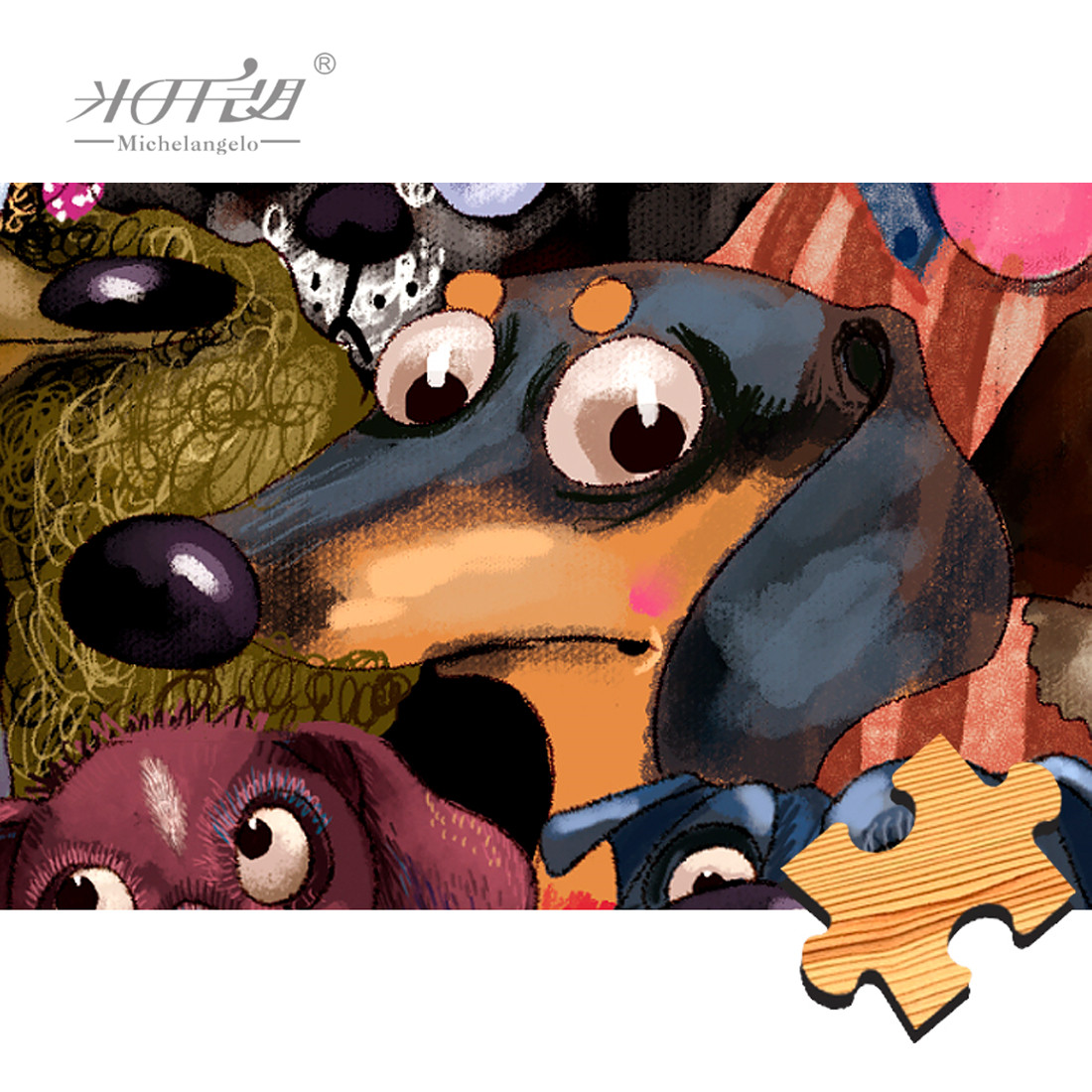 Michelangelo Wooden Jigsaw Puz - Kids Toys Under 1000 评论和价格