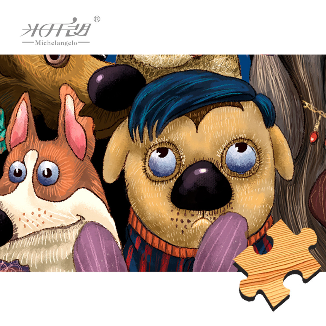 Michelangelo Wooden Jigsaw Puz - Kids Toys Under 1000 评论和价格