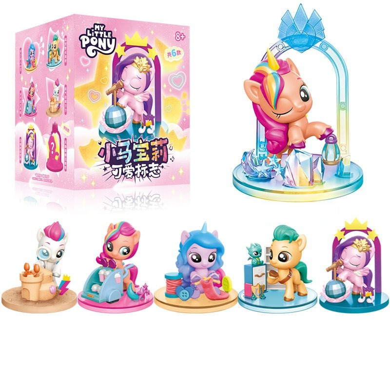 My Little Pony Cute Mark Serie - Kids Toys Png 评论和价格