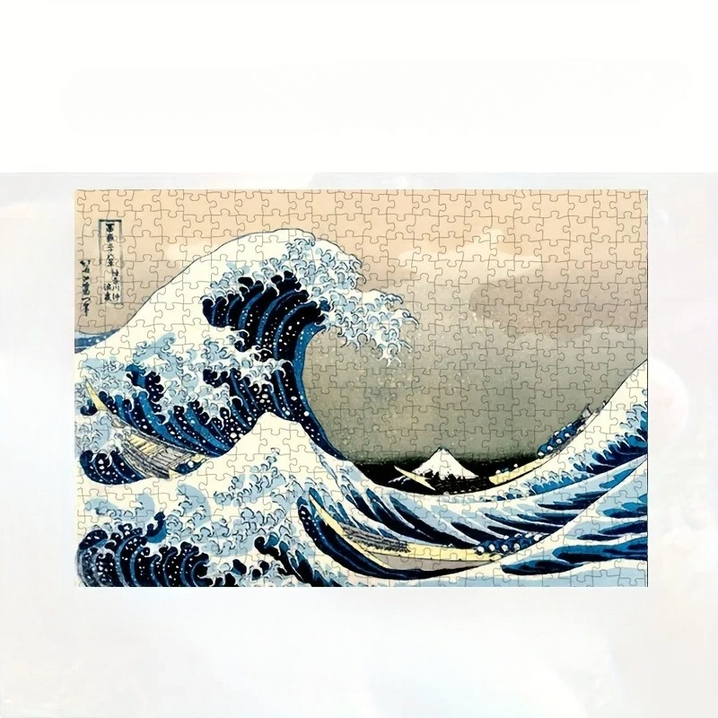 The Great Wave of Kanagawa Jig - Kids Toys Home 评论和价格