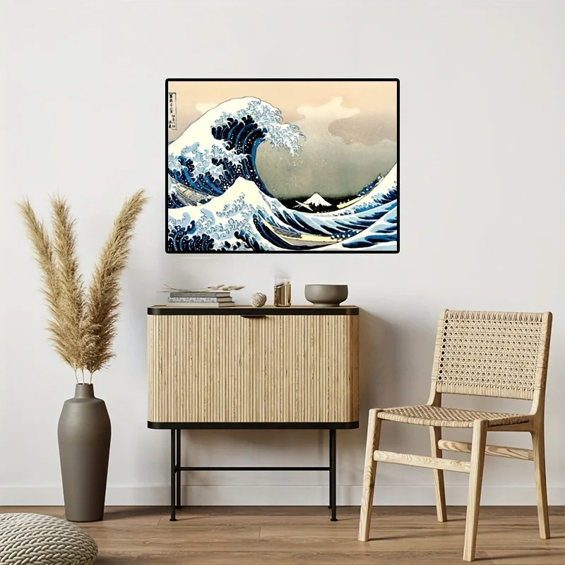 The Great Wave of Kanagawa Jig - Kids Toys Home 评论和价格