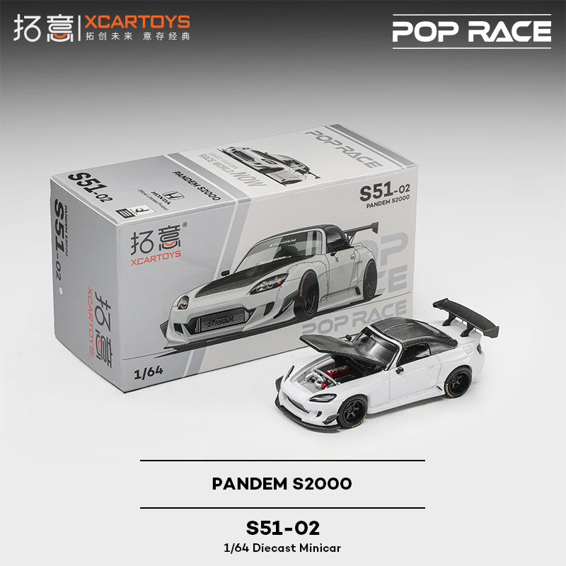 XCARTOYS 1/64 POP RACE POPRACE - Kids Toys Vehicle 评论和价格