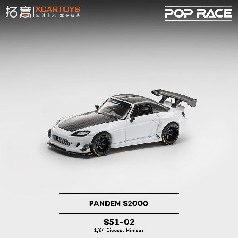 XCARTOYS 1/64 POP RACE POPRACE - Kids Toys Vehicle 评论和价格