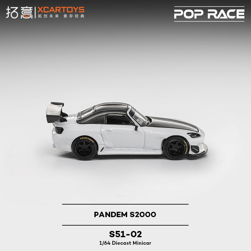 XCARTOYS 1/64 POP RACE POPRACE - Kids Toys Vehicle 评论和价格
