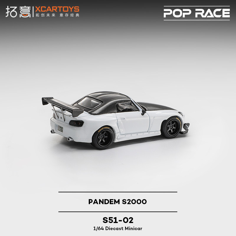 XCARTOYS 1/64 POP RACE POPRACE - Kids Toys Vehicle 评论和价格