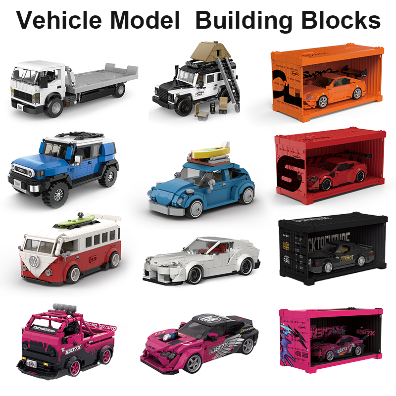 MOULDKING Luxury Cars Series B - Kids Toys Jeep 评论和价格