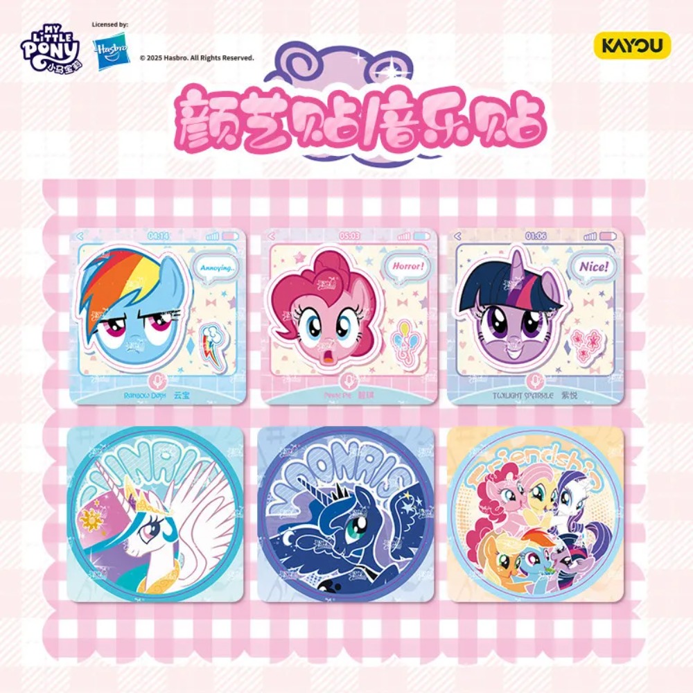 Kayou My Little Pony Authentic - Kids Toys Png 评论和价格