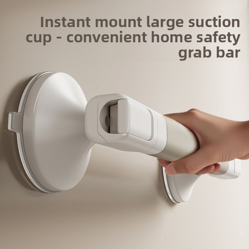 No Drill Suction Grab Bar Bath - Kids & Toys Expo Saudi Arabia 评论和价格