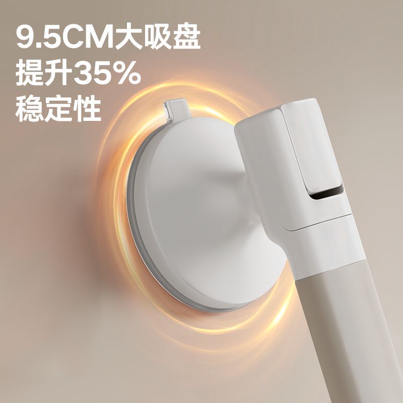 No Drill Suction Grab Bar Bath - Kids & Toys Expo Saudi Arabia 评论和价格
