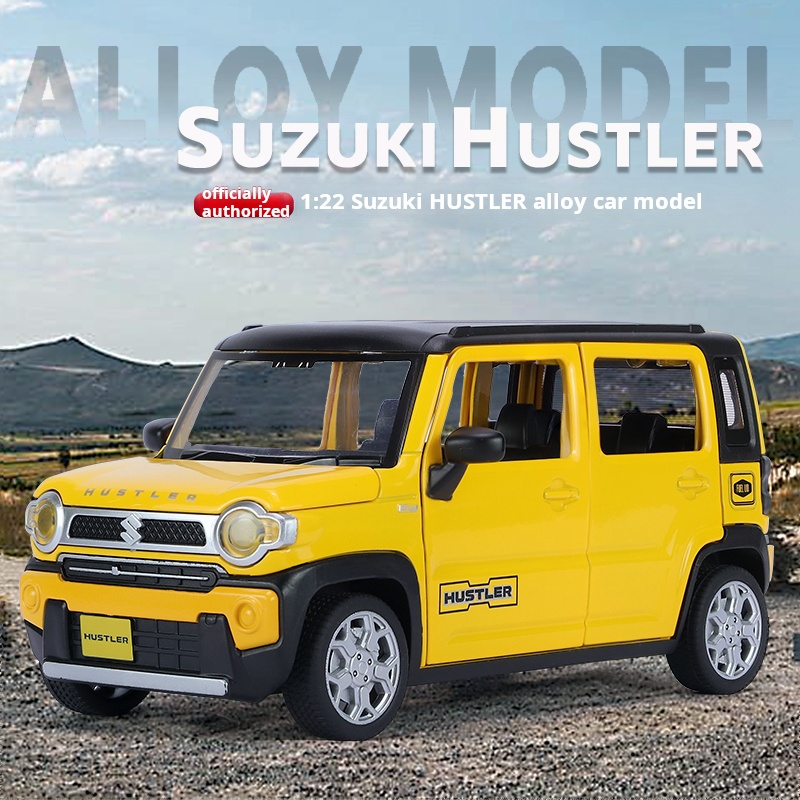 1:22 HUSTLER Alloy Simulation  - Kids Toys Jeep 评论和价格