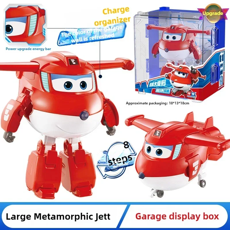 Auldey Super Wings Large Trans - Kids Toys Now 评论和价格