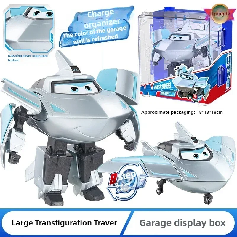 Auldey Super Wings Large Trans - Kids Toys Now 评论和价格