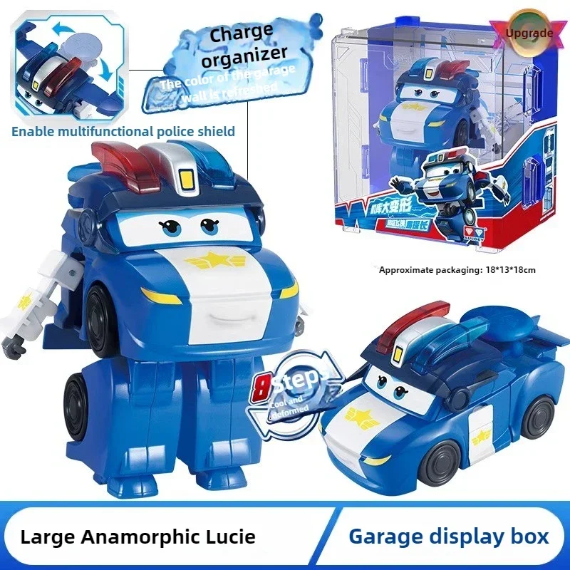 Auldey Super Wings Large Trans - Kids Toys Now 评论和价格