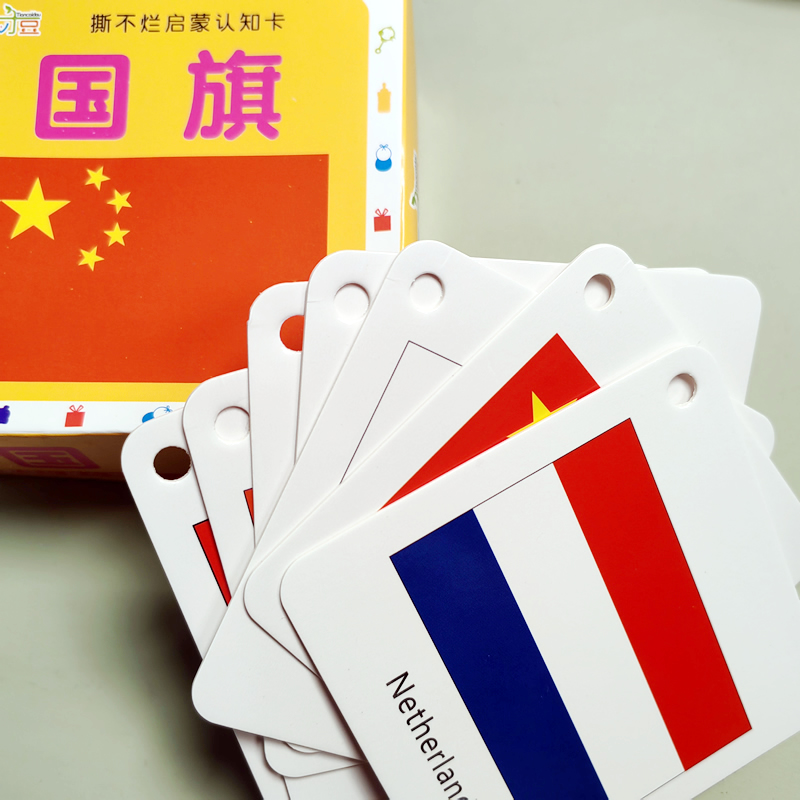 Baby Enlightenment Early Educa - Kids Toys Now 评论和价格