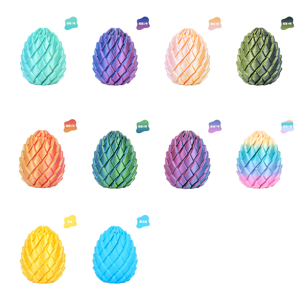 3D Printed Dragon Eggs, Expand - Kids Toys Youtube 评论和价格