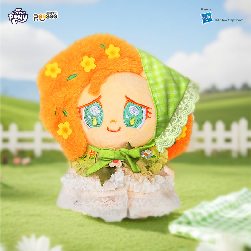 Reesee My Little Pony Plush To - Kids Toys Png 评论和价格